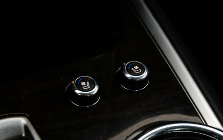 Nissan Pathfinder, 2015 год, 1 799 000 рублей, 18 фотография