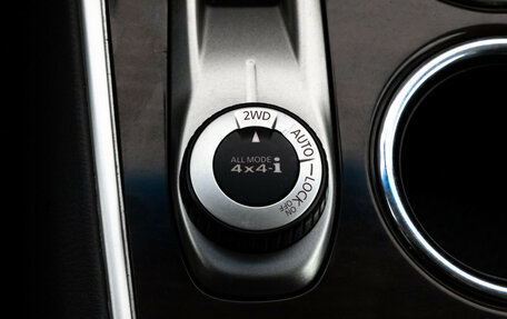 Nissan Pathfinder, 2015 год, 1 799 000 рублей, 17 фотография