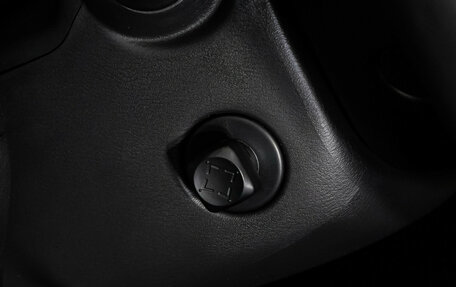 Nissan Pathfinder, 2015 год, 1 799 000 рублей, 20 фотография