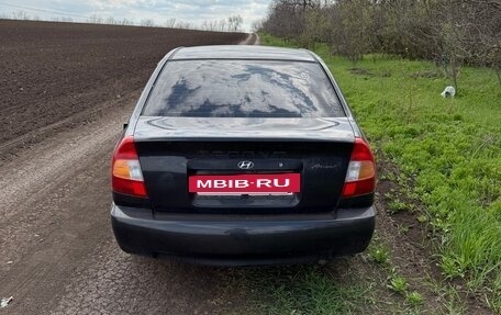 Hyundai Accent II, 2009 год, 250 000 рублей, 2 фотография