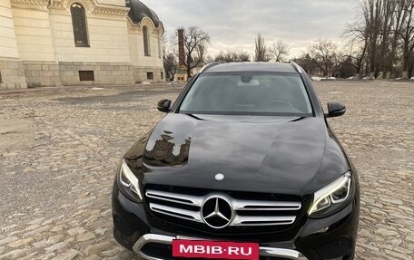 Mercedes-Benz GLC, 2016 год, 2 380 000 рублей, 7 фотография