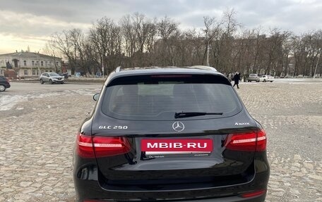 Mercedes-Benz GLC, 2016 год, 2 380 000 рублей, 12 фотография