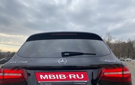 Mercedes-Benz GLC, 2016 год, 2 380 000 рублей, 15 фотография