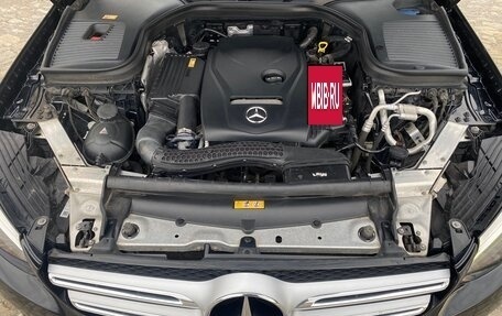 Mercedes-Benz GLC, 2016 год, 2 380 000 рублей, 17 фотография