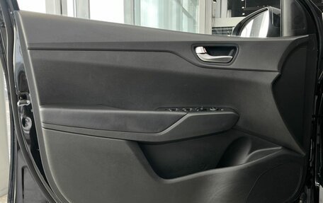 Hyundai Solaris II рестайлинг, 2021 год, 1 580 000 рублей, 14 фотография