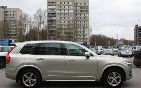 Volvo XC90 II рестайлинг, 2018 год, 3 149 000 рублей, 2 фотография