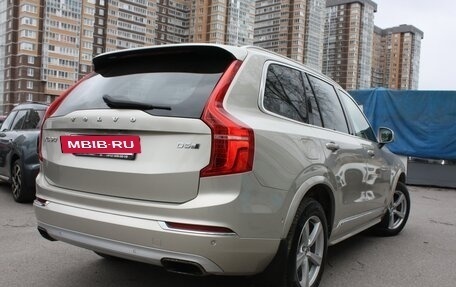 Volvo XC90 II рестайлинг, 2018 год, 3 149 000 рублей, 3 фотография