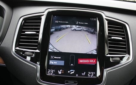 Volvo XC90 II рестайлинг, 2018 год, 3 149 000 рублей, 7 фотография