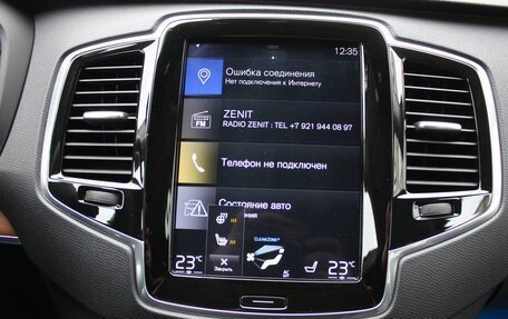 Volvo XC90 II рестайлинг, 2018 год, 3 149 000 рублей, 9 фотография