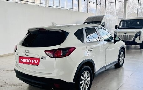 Mazda CX-5 II, 2014 год, 1 999 000 рублей, 5 фотография