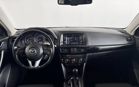 Mazda CX-5 II, 2014 год, 1 999 000 рублей, 11 фотография