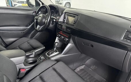 Mazda CX-5 II, 2014 год, 1 999 000 рублей, 16 фотография