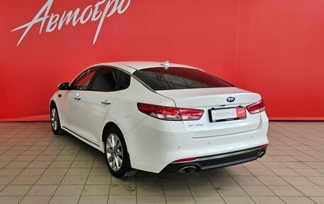 KIA Optima IV, 2016 год, 1 745 000 рублей, 3 фотография