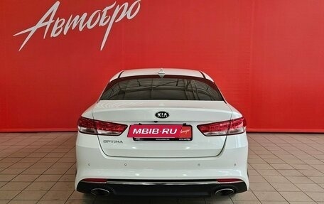 KIA Optima IV, 2016 год, 1 745 000 рублей, 4 фотография