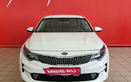 KIA Optima IV, 2016 год, 1 745 000 рублей, 8 фотография