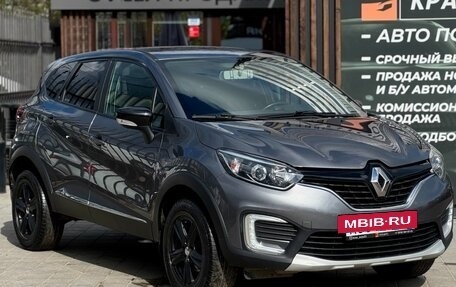 Renault Kaptur I рестайлинг, 2018 год, 1 275 000 рублей, 3 фотография