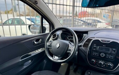 Renault Kaptur I рестайлинг, 2018 год, 1 275 000 рублей, 9 фотография