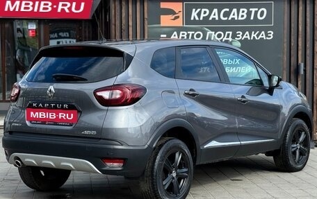 Renault Kaptur I рестайлинг, 2018 год, 1 275 000 рублей, 6 фотография