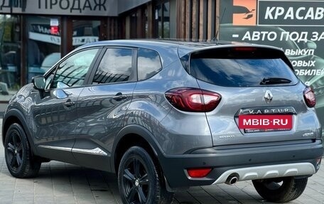 Renault Kaptur I рестайлинг, 2018 год, 1 275 000 рублей, 5 фотография