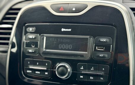 Renault Kaptur I рестайлинг, 2018 год, 1 275 000 рублей, 12 фотография