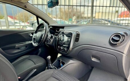 Renault Kaptur I рестайлинг, 2018 год, 1 275 000 рублей, 7 фотография