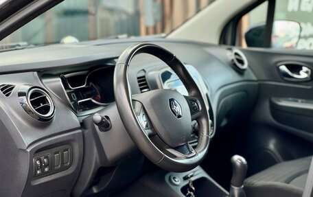 Renault Kaptur I рестайлинг, 2018 год, 1 275 000 рублей, 24 фотография