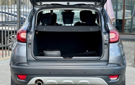 Renault Kaptur I рестайлинг, 2018 год, 1 275 000 рублей, 27 фотография