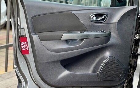 Renault Kaptur I рестайлинг, 2018 год, 1 275 000 рублей, 21 фотография