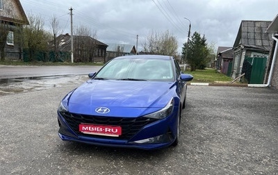 Hyundai Elantra, 2022 год, 1 800 000 рублей, 1 фотография