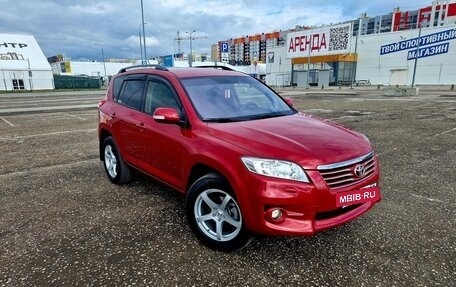 Toyota RAV4, 2012 год, 2 070 000 рублей, 2 фотография