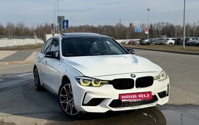 BMW 3 серия, 2017 год, 2 499 000 рублей, 1 фотография