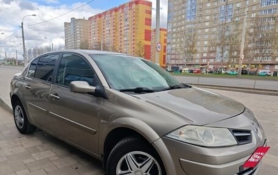 Renault Megane II, 2008 год, 420 000 рублей, 1 фотография