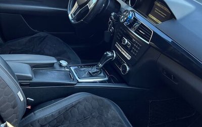 Mercedes-Benz C-Класс, 2011 год, 1 250 000 рублей, 1 фотография