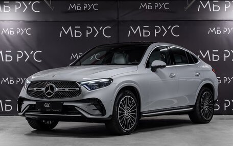 Mercedes-Benz GLC Coupe, 2025 год, 11 300 000 рублей, 1 фотография
