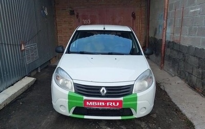 Renault Sandero I, 2011 год, 430 000 рублей, 1 фотография