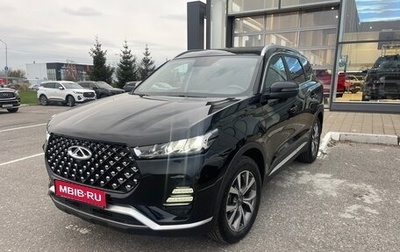 Chery Tiggo 7 Pro, 2023 год, 1 850 000 рублей, 1 фотография