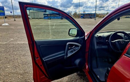 Toyota RAV4, 2012 год, 2 070 000 рублей, 15 фотография