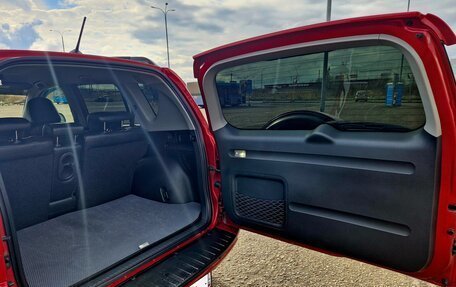 Toyota RAV4, 2012 год, 2 070 000 рублей, 13 фотография