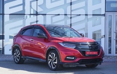 Honda Vezel, 2019 год, 1 890 000 рублей, 1 фотография