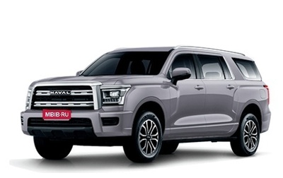 Haval H5, 2026 год, 4 349 000 рублей, 1 фотография