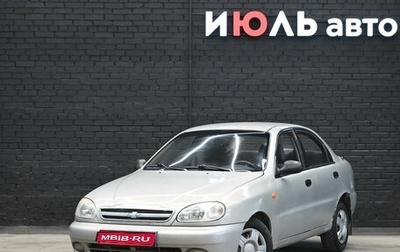 Chevrolet Lanos I, 2008 год, 150 000 рублей, 1 фотография