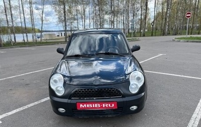 Lifan Smily I (330) рестайлинг, 2012 год, 125 000 рублей, 1 фотография