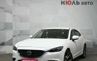 Mazda 6, 2018 год, 2 450 000 рублей, 1 фотография