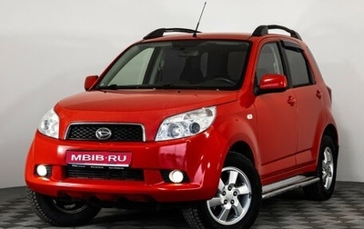Daihatsu Terios II, 2006 год, 699 000 рублей, 1 фотография