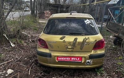 Peugeot 307 I, 2001 год, 50 000 рублей, 1 фотография