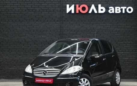 Mercedes-Benz A-Класс, 2005 год, 450 000 рублей, 1 фотография