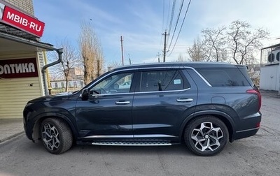 Hyundai Palisade I, 2021 год, 4 050 000 рублей, 1 фотография