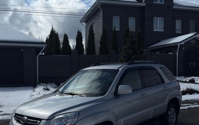 KIA Sportage II, 2009 год, 870 000 рублей, 1 фотография