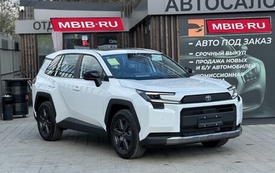 Toyota RAV4, 2026 год, 4 600 000 рублей, 1 фотография