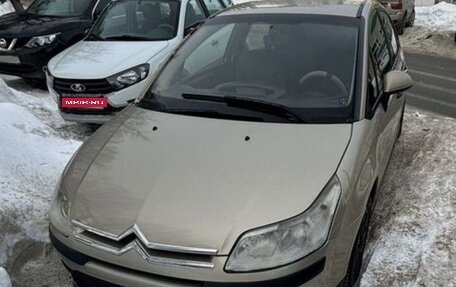 Citroen C4 II рестайлинг, 2006 год, 216 000 рублей, 8 фотография